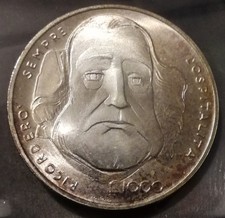 SAN MARINO - 1000 LIRE 1982 - FDC - MONETA D'ARGENTO - GARIBALDI - BELLA PATINA 