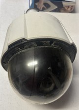 AXIS P5624-E Mk II PTZ
