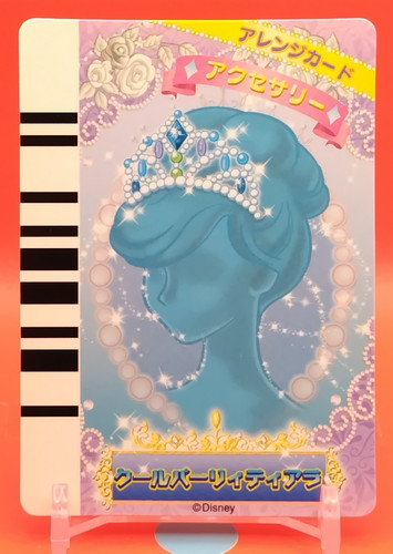 Carta accessori diadema - carta,