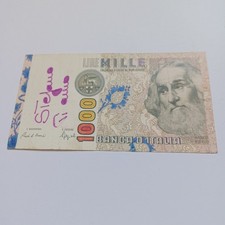 Banconota Da Collezione 1000