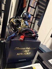 Shimano beastmaster md - beastmaster,