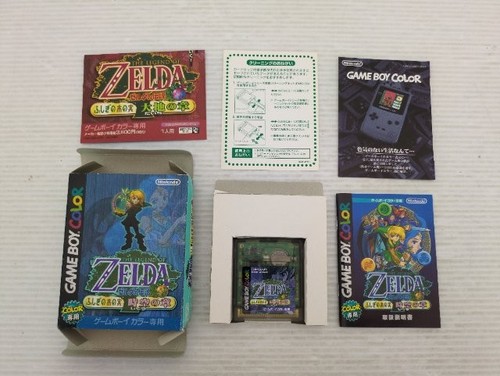The legend zelda - zelda, of