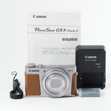 Canon Powershot G9X Mark II