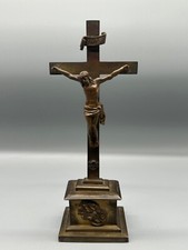 CRISTO IN OTTONE CON BASAMENTO  STRUTTURA IN OTTONE PRIMI 900 ANTICO CROCEFISSO