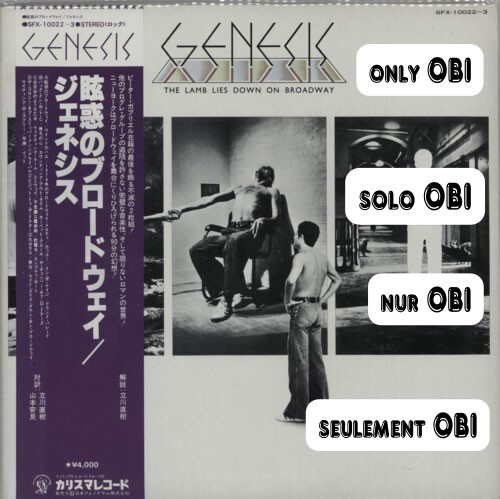 Genesis the lamb lies down - lamb,