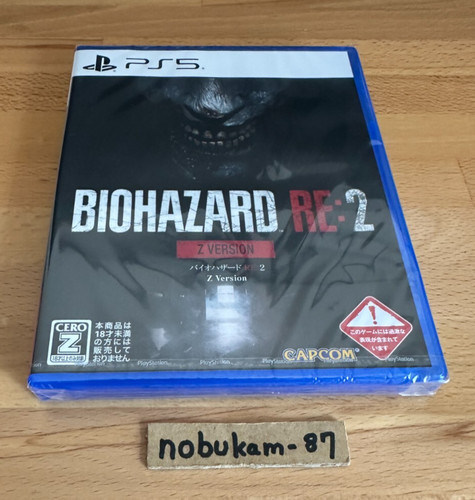 Resident evil biohazard z - evil,