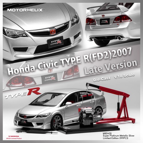 Motorhelix honda civic - motorhelix, 1:18
