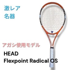 The Legendary Agassi Model