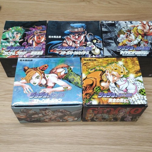 Jojo bizarre adventure part - bizarre,