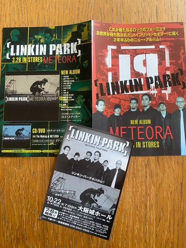 Giappone meteora tour 2003 - giappone,