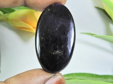 58Cts. Pietra preziosa ovale