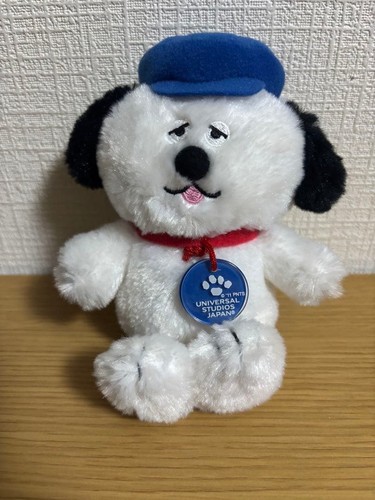 Portachiavi mascotte peluche