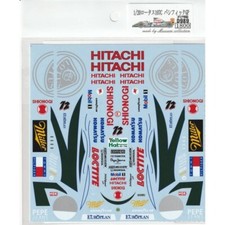 Decalcomanie per Tamiya 1/20
