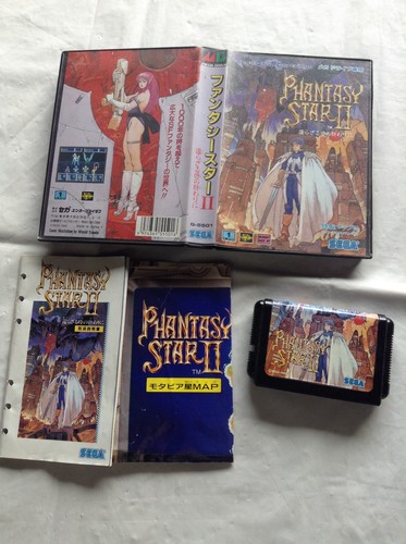 Phantasy star kaerazaru - star,