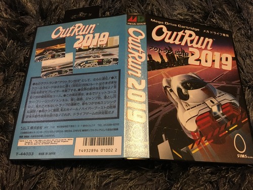Outrun 2019 jap - outrun, mega
