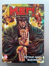 KEN IL GUERRIERO LE ORIGINI