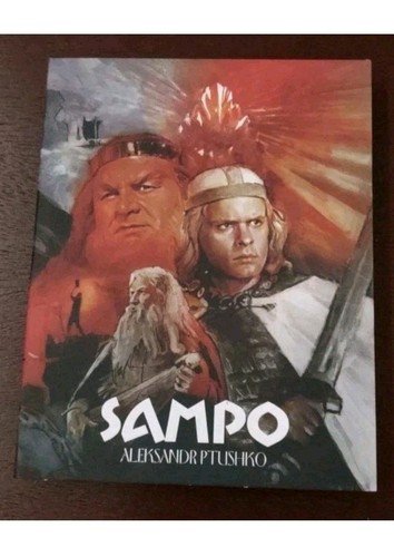 Sampo blu ray - sampo, w/
