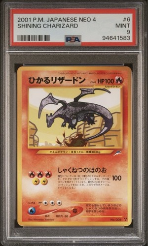 Pokemon shining charizard neo - pokemon,