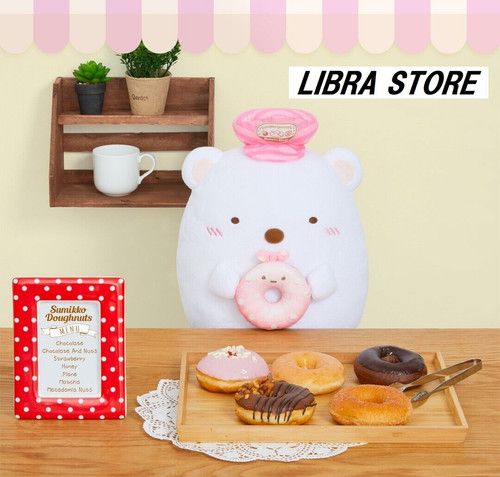 Raro sumikko gurashi ciambella - raro,