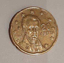 Moneta grecia euro - euro, 20