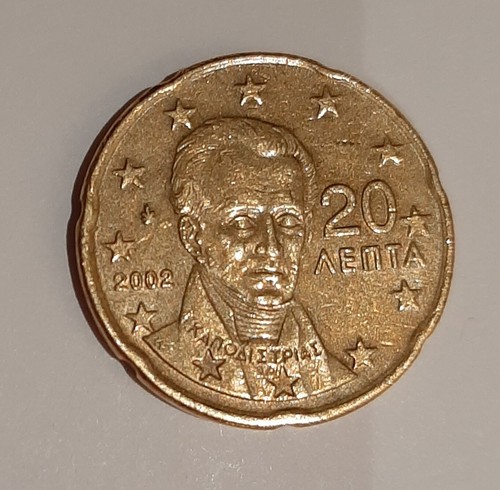 Moneta grecia euro - euro, 20