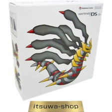 Nintendo DS Lite Pokemon