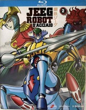 JEEG ROBOT D'ACCIAIO Volume 2