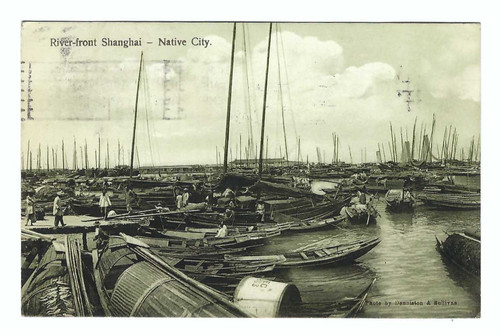 River front shanghai cina - front,