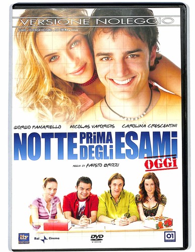 Ebond notte prima degli esami - prima,