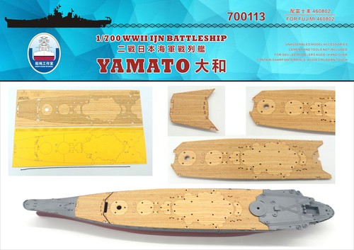 Cantiere 700113 700 - 700113, wwii