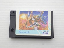 Knightmare Majou Densetsu