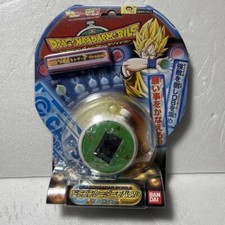 Dragon Ball Radar Mobile