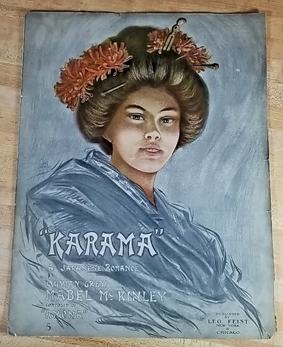 Karama mabel mckinley - mabel, (vivian