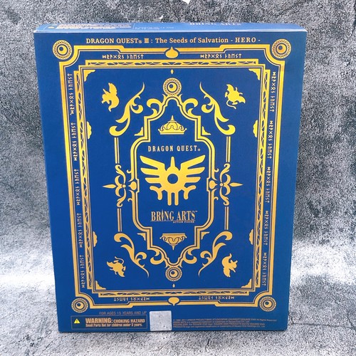 Bring arts dragon quest - dragon, iii: