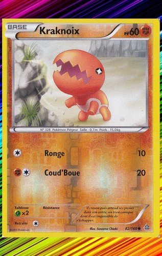 Kraknoix reverse xy5 - kraknoix,