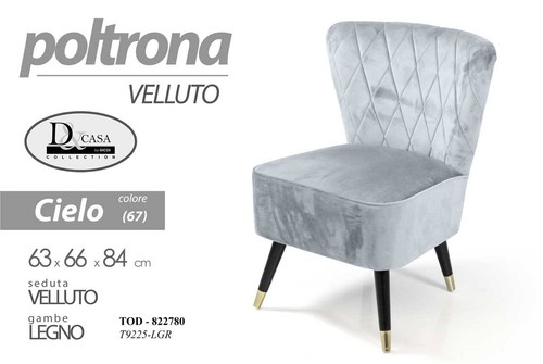 Poltrona sedia velluto camera - poltrona,