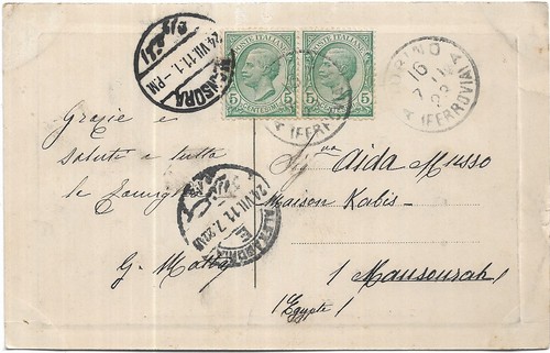 Italia 1911 torino - torino, cartolina