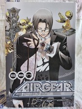 Air Gear OMNIBUS, vols