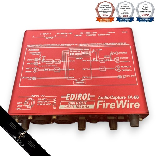 Roland edirol firewire - roland, fa-66