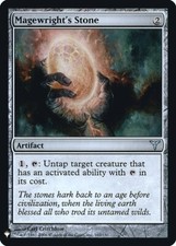 MTG MAGEWRIGHT's STONE FOIL