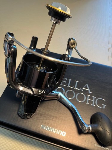 Mulinello spinning shimano - mulinello, da