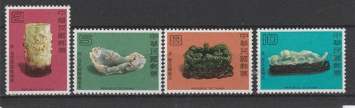 1979 rep china taiwan - of,