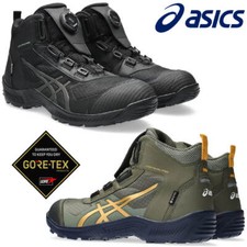 Scarpe antinfortunistiche uomo
