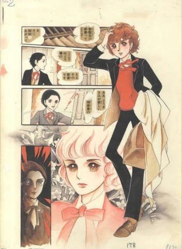 Moto hagio cuore tommaso - hagio, di
