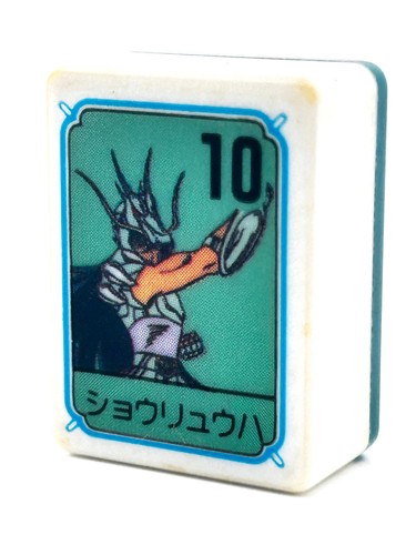 Dragon shiryu saint - dragon,