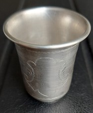 Аntique glass for vodka.