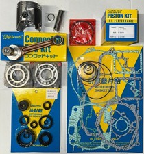Yamaha YZ250 1990 - 1994 Kit