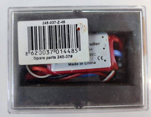 Walkera wst 20a 20a5 - walkera, 20a5-14nc