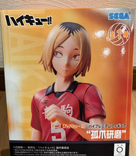 Anime haikyuu premium figure - anime,