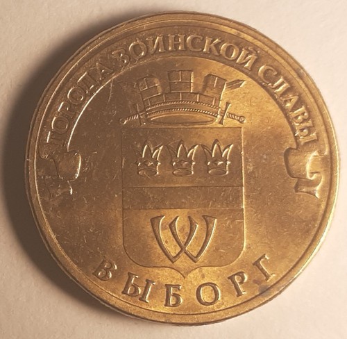 Russia rubli 2014 wyborg - 10,